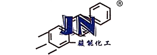 推荐页logo-骏能化工
