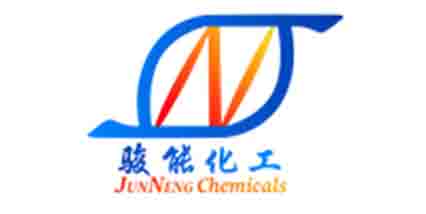 骏能化工（龙南）有限公司